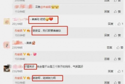 吃瓜爆料圈怎么加入的,吃瓜爆料圈，如何轻松加入这个神秘社交圈层？