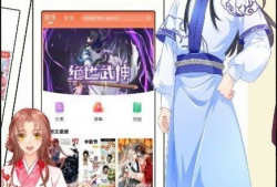 动漫在线看,在线观看，畅享无限精彩