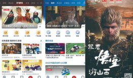 国产视频在线视频精品,在线精品内容盘点