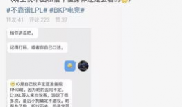 全国各地吃瓜爆料事件,各地吃瓜爆料事件大盘点