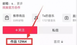 吃瓜爆料投稿入口官网,官方渠道一键开启，见证娱乐圈风云变幻