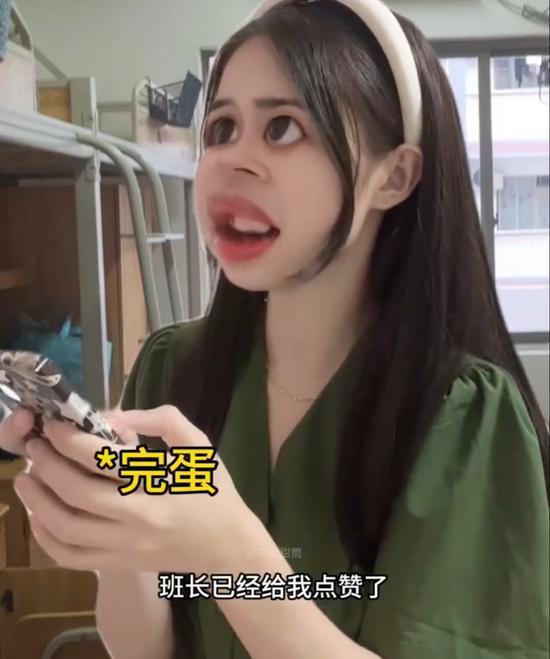 娱乐吃瓜酱240斤,揭秘娱乐圈的“重量级”人物