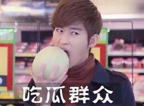 八卦专门爆料吃瓜,吃瓜群众背后的八卦风云