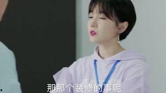 国产精品番号,探寻国漫新篇章的璀璨明珠